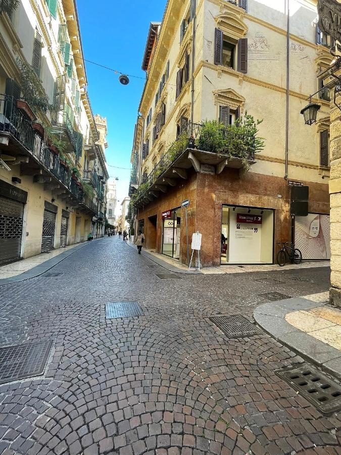 Magnolia Home - Piazza Delle Erbe Verona Eksteriør bilde